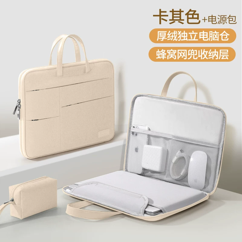 Яблоко, леново, хуавей, xiaomi, ноутбук, портфель через плечо для носителя, система хранения планшета, защитный чехол, 14 дюймов, macbook, pro14