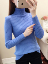 MENTMAR high collar sweater woman autumn winter new body interiors with thickened temperament foreign air long sleeves knit undershirt