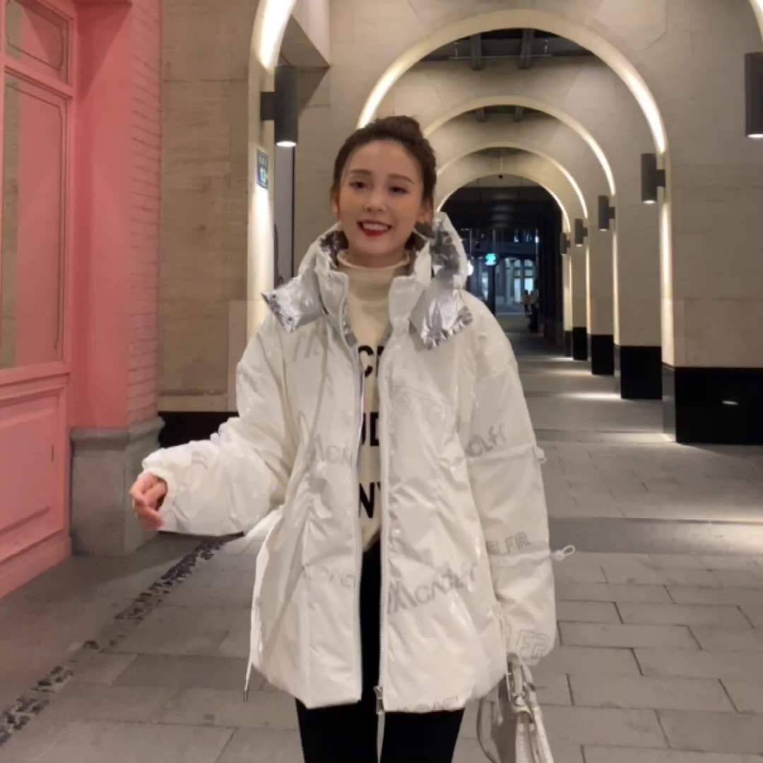 MENTMAR short down jacket women's winter 2021 solid color thickened small letter white duck down jacket women