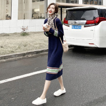 MENTMAR Knit Dress Dress Woman 2021 Autumn Winter New Korean version Loose With Kneecap Bottom Skirt