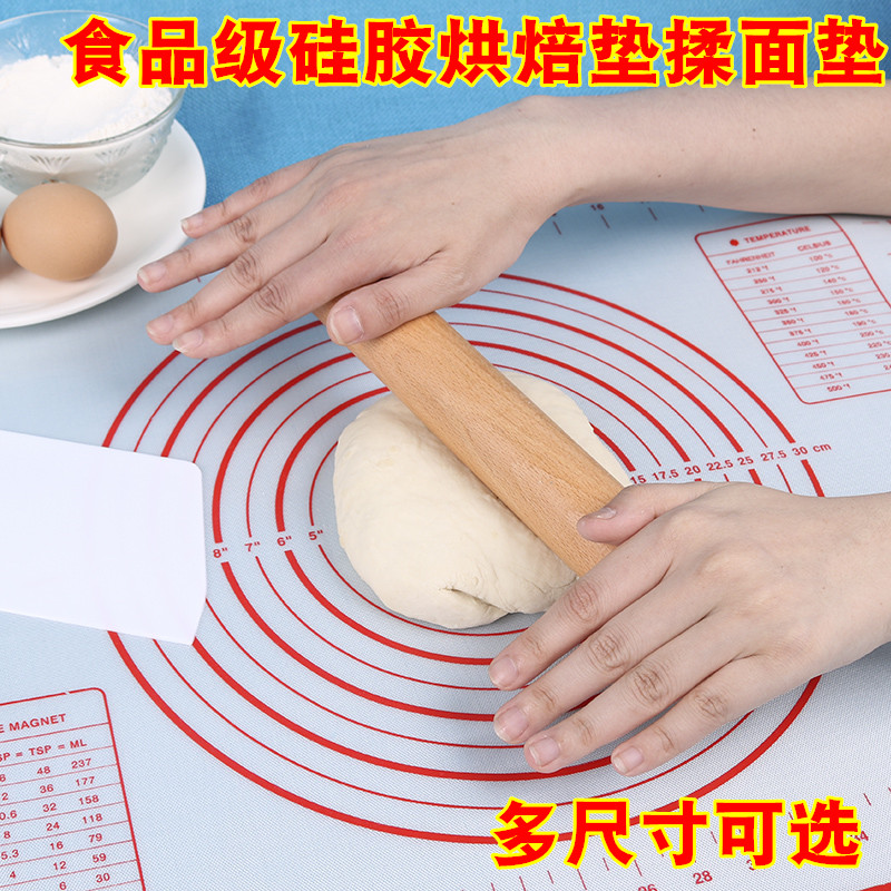 Silicone kneading pad large thickened baked food grade kitchen non-stick panel chopping board household rolling pad and noodle pad