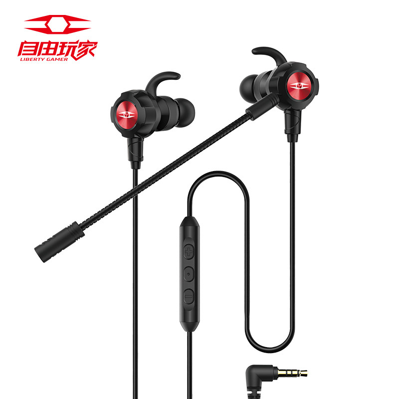 Takstar wins Chi SPRINT in-ear gaming headset mobile phone eating chicken voice game artifact headset