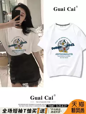 chic Hong Kong style niche design sense short-sleeved T-shirt women's 2021 summer new western style thin loose top ins tide