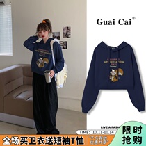 2021 Spring and Autumn New Hispanics Blue Short Hats and Sweats Womens Slim Joker Design Thin Top Tide