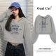 Small short hooded sweatshirt for women spring and autumn thin high-waisted slim top 2024 new popular jacket for women