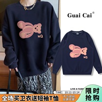 Net red super fire 2020 explosive dress women plus velvet thickened bf lazy wind loose Korean version of round neck lady coat tide