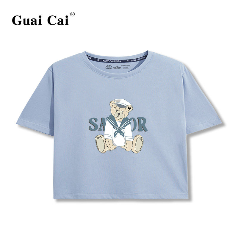 Hyun Ya wind haze blue short navel short-sleeved t-shirt women's high waist cotton half-sleeve top summer 2022