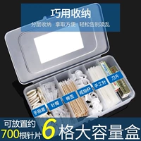 Коробка для хранения, кольцо, пластиковый ящик для хранения, полный комплект