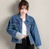 Áo khoác denim nữ 2019 mùa thu mới Hàn Quốc phần ngắn bf học sinh lỏng lẻo là áo khoác mỏng mùa thu phong cách nước ngoài - Áo khoác ngắn Áo khoác ngắn