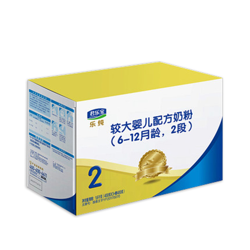 领劵立减】 君乐宝奶粉 2段乐纯四联包婴幼儿牛奶粉二段盒装1600g