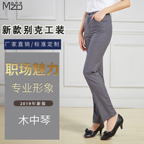 Beek 4S Shop Selling Western Pants Women Light Grey Western Pants Great Wall Haverdeep Grey Pants Work 90% Little Feet Pants