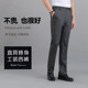 New Agricultural Bank of China work clothes trousers men's professional attire Bank gray striped work trousers ເຄື່ອງ​ແບບ​ຂອງ​ຜູ້​ຊາຍ