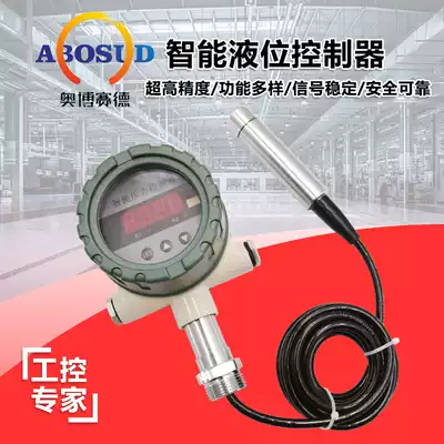 Explosion-proof liquid level display Water level controller Field display control Input liquid level transmitter 4-wire system