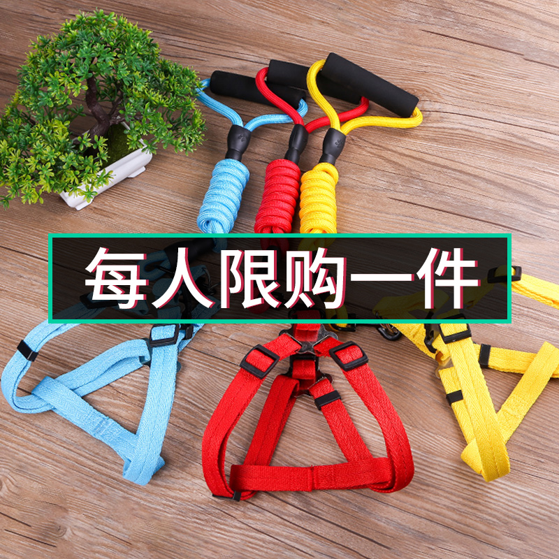 Dog Traction Rope Dog Rope Dog Necklace Rope Large Small And Medium Dog Walking Dog Pet Item Ring Kitty Teddy Rope Supplies