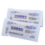 Традиционная китайская медицина использует стерильные игольчатые булавки, наклейка внутренней иглы, внутреннее игольчатое ухо, иглоукалывание, акупунктура, коралловая игла