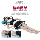 助邦 Шейки матки поясничное тяговое устройство домохозяйство исправить обработку поясничного отдела позвоночника