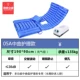 Zhongqu Anti -Bedsore Air Cushion