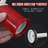 Домохозяйственное устройство медицинского облегающего устройства, купинг -канал, взрыв вакуумного газа -Наличная ручная скручивание подлинная негласная банка