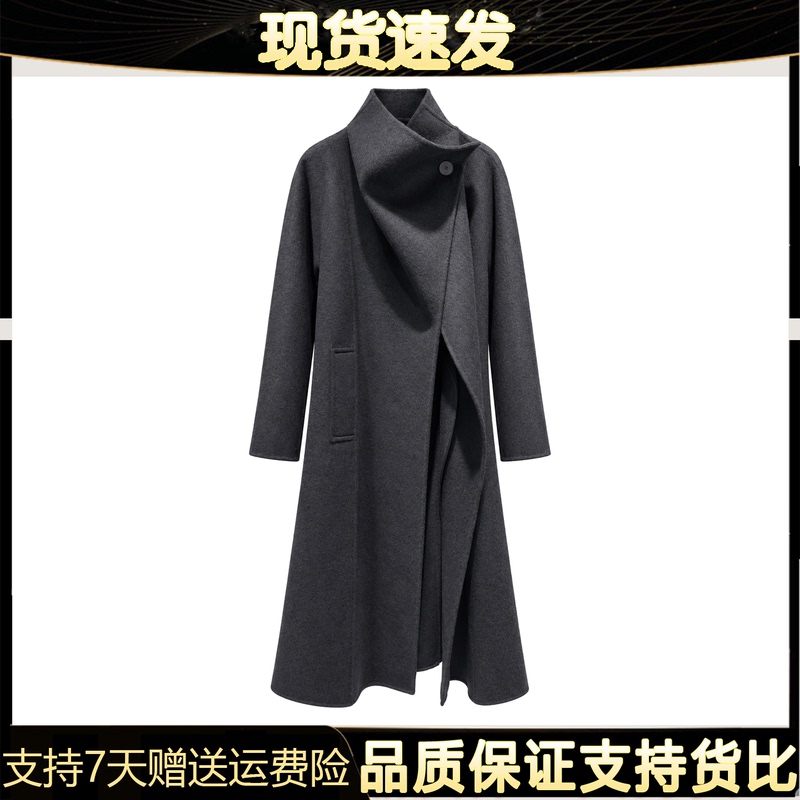 Ainos Women's Clothing Counter Genuine 2026 Winter Long Double-Sided Woolen Lapel Woolen Coat Br234120 Ainos Women's Clothing Counter Genuine 2026 Winter Long Double-Sided Woolen Lapel Woolen Coat Br234120