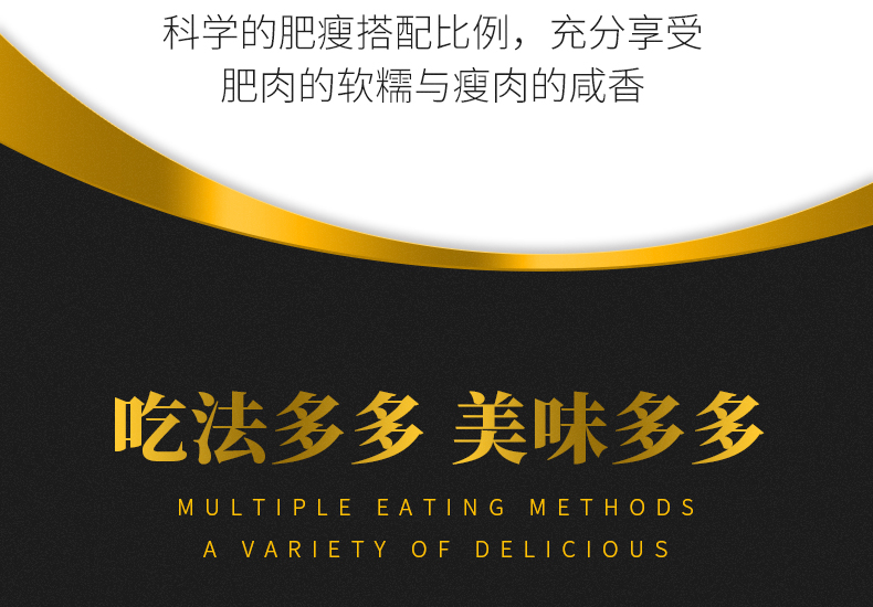 网红零食 优缤果 脆皮烤五花肉 200g 图14