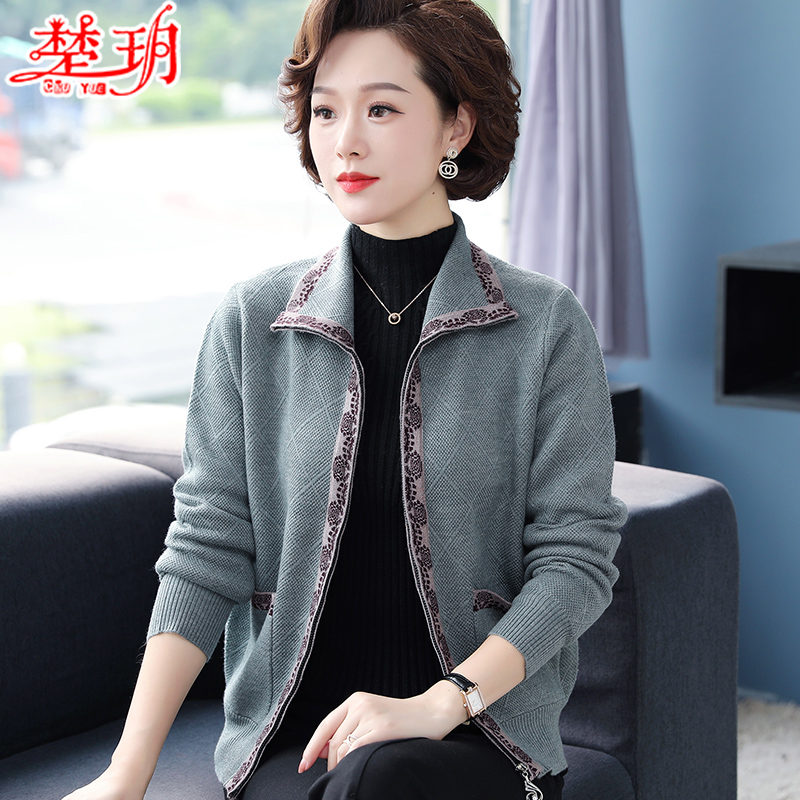 Middle-aged mother wear spring cardigan jacket 2022 new middle-aged and elderly women's spring and autumn top old lady clothing suit