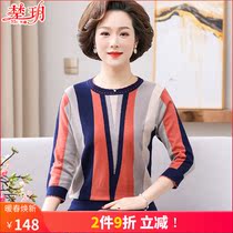 2021 new moms spring clothing foreign air blouses shorts for older ladiesthin undershirt mid-sleeve t-shirt