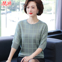Mom Autumn Clothing Knit Undershirt 2020 New 40 40-Year-Old 50 Middle Aged Woman Spring And Autumn Clothes Foreign Air Blouse Slim Fit