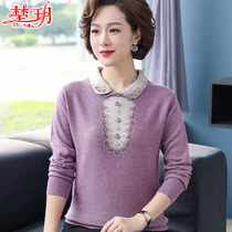 Mid-aged womens autumn fitted new stitch sweatshirt with long sleeves T-shirt capsized bottom-shirt 50-year-old Mom autumn winter shorts blouses