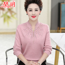 2020 new moms autumn and winter foreign air sweater middle-aged women wool jersey in the middle aged womens warm blouses
