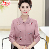 Mothers autumn clothes foreign air knit cardio-hoodie 50 years old woman Spring and autumn jacket long sleeve undershirt slim fit