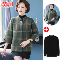 Mom Autumn Clothing Foreign Air Jacket Cardiovert Blouse 2020 New 50 Year Old Lady Autumn Winter Fashion Sweater Suit