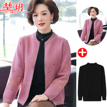 Middle Aged Mom 2020 New Autumn Clothing Jacket Foreign Air Sweater Sweater Suit Mid-Aged Lady Autumn Winter Jacket Blouse