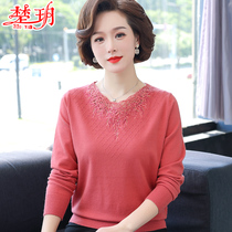 2021 new middle aged mother autumn clothing foreign air beating undershirt 50 years old age female spring and autumn long sleeve small blouses blouses
