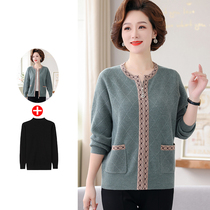 Middle aged mother Spring fitting short jacket jacket blouse 2022 new long sleeves mid-old female spring and autumn season foreign air suit