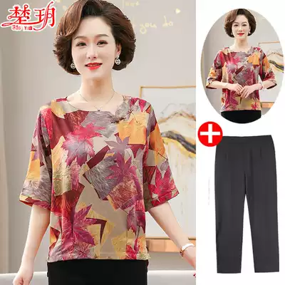 Middle-aged mother summer dress jacket two-piece set 2021 new middle-aged and elderly women Large size short sleeve t-shirt