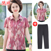 Middle-aged female summer clothing short sleeve shirt suit foreign gas 2022 new middle aged mother big code blouse two sets thin