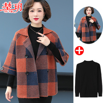 Middle aged mother Spring and autumn cardio-hoodie sweater jacket 2020 new middle-aged and elderly female spring clothes foreign air blouse two sets