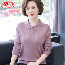 Middle aged mother Spring loaded long sleeve knit cardiovert blouses 2021 new mid-age female spring and autumn foreign air hit undershirt