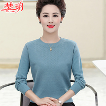 Middle Aged Mother Autumn Clothing Foreign Air Blouse Old Lady Spring Autumn Knitted Long Sleeve Undershirt New Knit Little Sweatshirt Thin