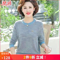 Middle aged mother Spring loaded long sleeve blouses knitted undershirt 40-year-old 50 middle aged female spring and autumn foreign air knitwear t-shirt