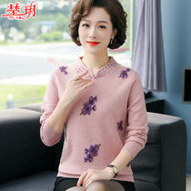 Mother Autumn Clothing Foreign Air Big Code Knit Undershirt New 50-year-old middle-aged and elderly female autummy sweatshirt blouses thick