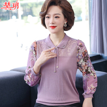 Middle-aged moms in autumn with long sleeves T-shirts for older women The elderly women in the middle of spring and autumn are covered with a thin shirt