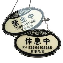 High-end acrylic double-sided sign during business and rest welcome to come back soon air-conditioned open door sign