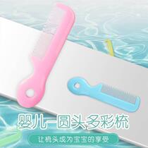 Newborn baby shampoo brush and comb for baby to remove dandruff and cradle cap round head soft silicone to remove vernix shower hair and bath