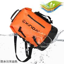 Xinda Outdoor Canyoning Bag Tracing River Bag Waterproof Bag Rafting Bag Shoulder Rope Bag Swimming Mountain Climbing Caving Backpack