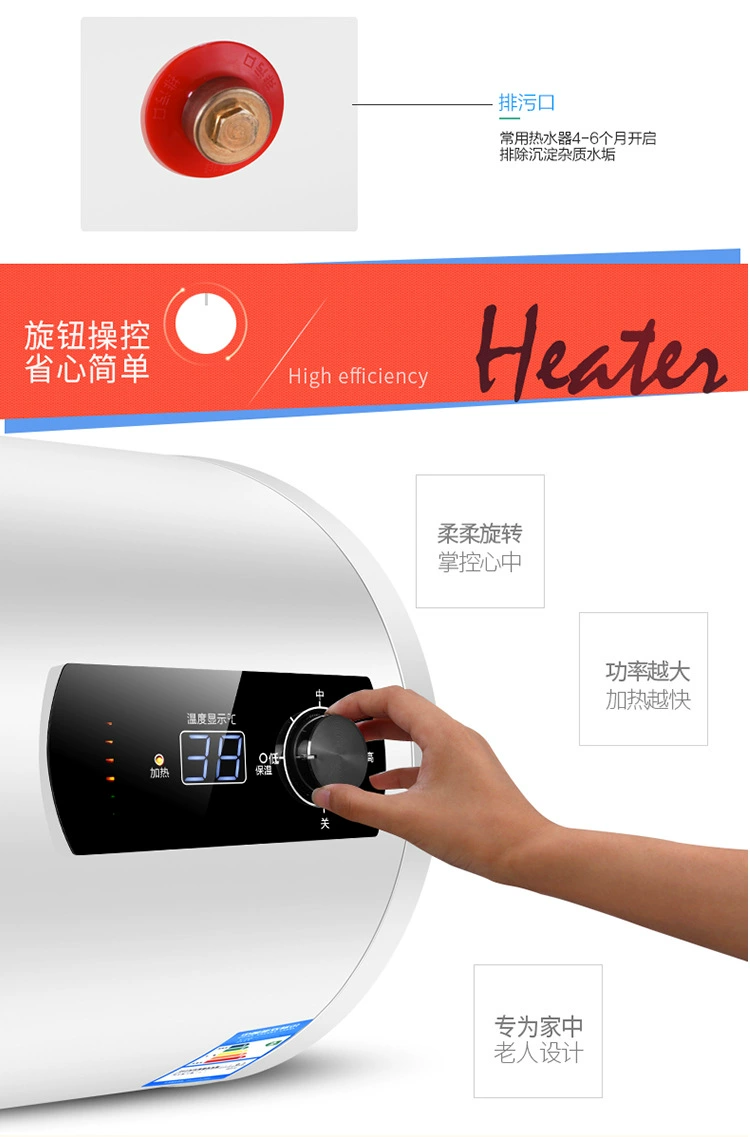 Mỹ khoảng trống hộ gia đình Smith bình nóng lạnh nước nóng lưu trữ kỹ thuật số 40L50 lít 60L80L100 lít - Máy đun nước