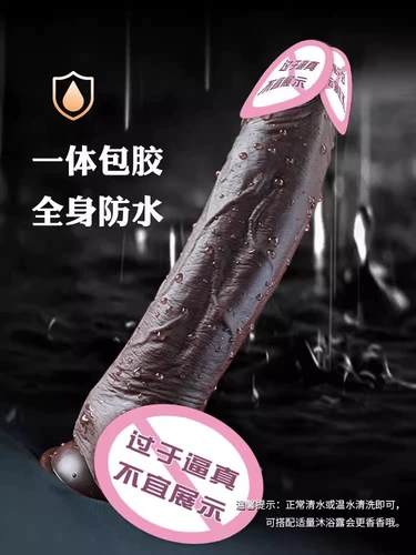 Интересные женские продукты мастурбационные устройства поддельные женщины.