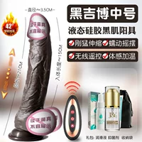 ⭐ Стимуляция более