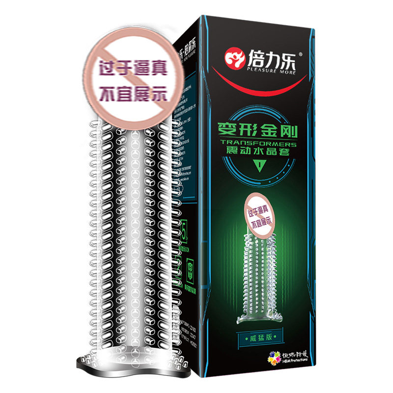 Men pervert thickened and lengthened men with glans set men's supplies male and female sex special sex product wolf tooth stick