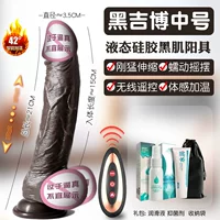 ⭐basic Package [Medium] + подарочный пакет